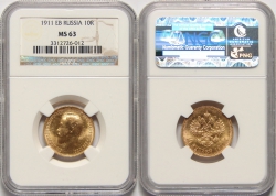 Золотая монета Николая II 10 рублей 1911 год состояние MS63