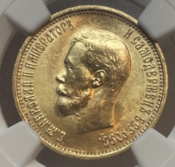 Золотая монета 10 рублей Николай II 1899г.,АГ, в слабе NGC MS 66